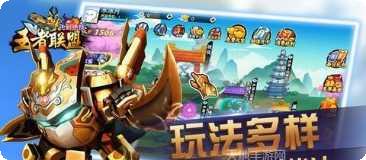 飞到绝技文字版玩法介绍