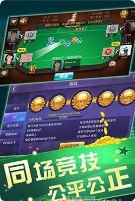 大玩家电玩安卓版