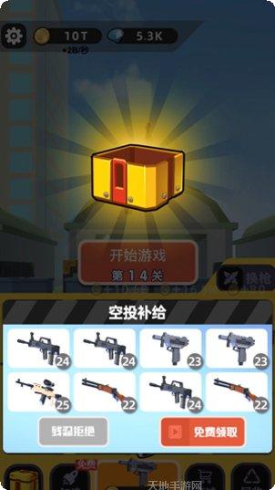 我这一刀暴富红包版最新版本