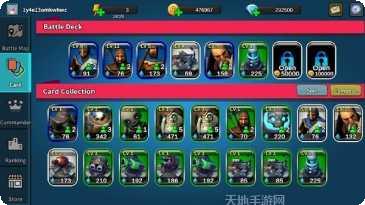 Defense Master 3D最新版本