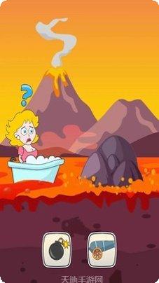 拯救小公主游戏攻略