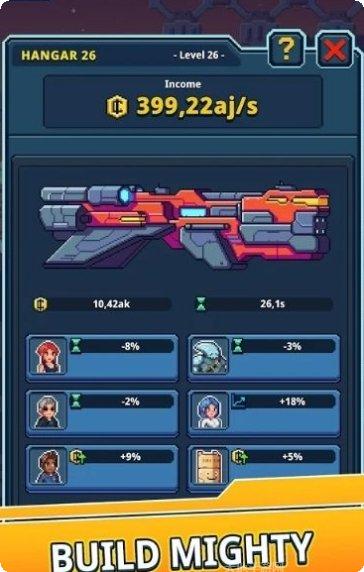 SpaceFleX火箭公司最新版本