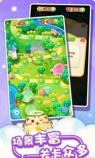 魔法消除泡玩家评价