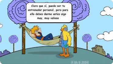 太空机器人大乱斗下载