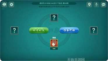 西宁258麻将技巧