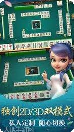 傲视牛牛玩家社区