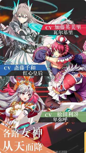 幻灵战歌之神域攻略