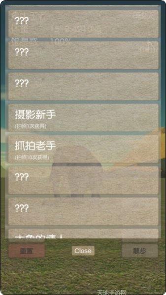 3d大河钓鱼游戏评测