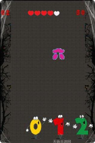 数字大富翁游戏玩法介绍