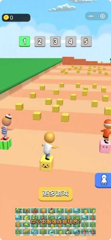 兄弟一起撤下载方法