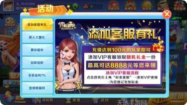 玉林十三张玩法介绍