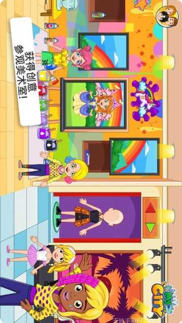 汪汪队立大功卡丁车角色