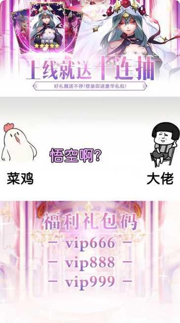 全民养萌宠最新版本