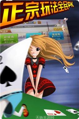 五兴游戏角色介绍