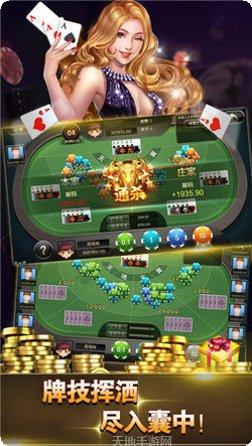 昆山鹤乡棋牌最新版本