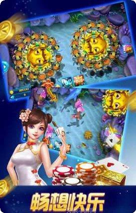 759扫雷棋牌下载地址