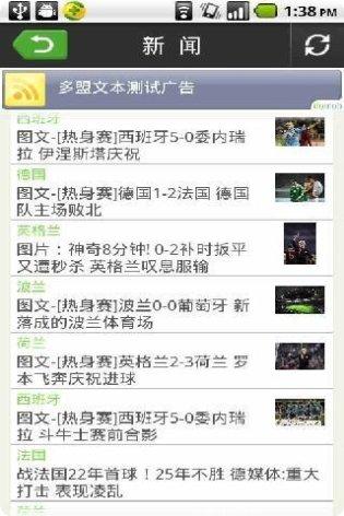 我们的烹饪餐厅经营