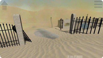 欢迎来到绵羊村任务指南