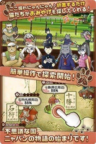 不思议衣橱换装攻略