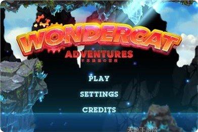 不思议衣橱游戏评测