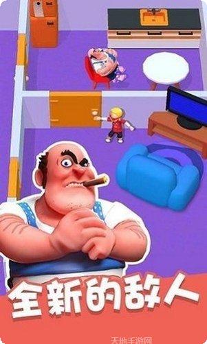 整蛊大作战攻略