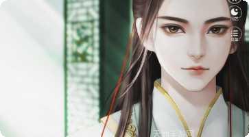 我在古代有块地下载