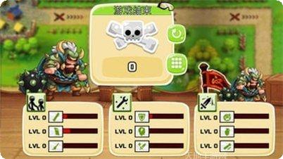 猫三国超v版攻略