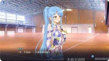 美少女换装沙龙服装搭配