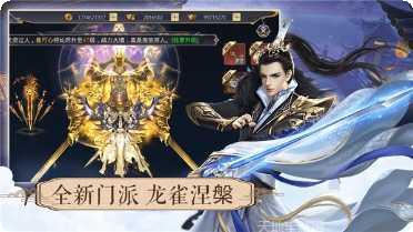 万古长月bt版角色推荐