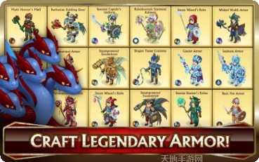 骑士与圣杯角色攻略