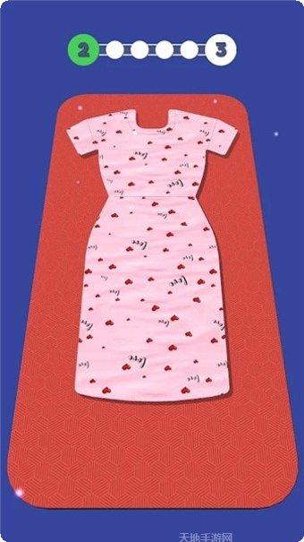 我是个岛主红包版下载