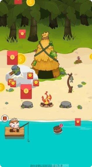 我是个岛主红包版攻略