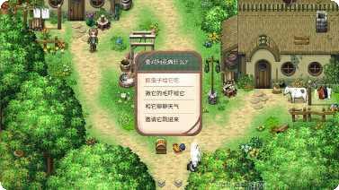 我是个岛主红包版怎么玩