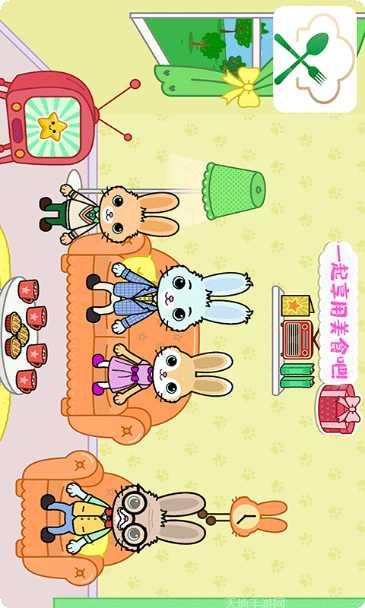 托卡迷你城堡甜品店下载