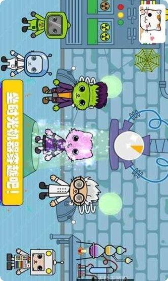 托卡迷你城堡甜品店更新