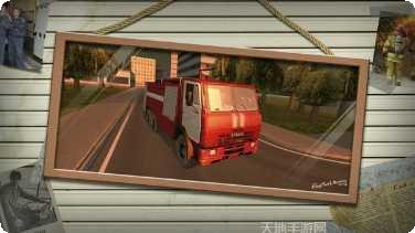 消防车机器人变身游戏下载