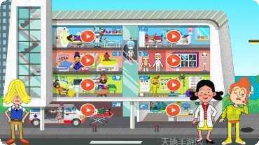 我的超市游戏攻略