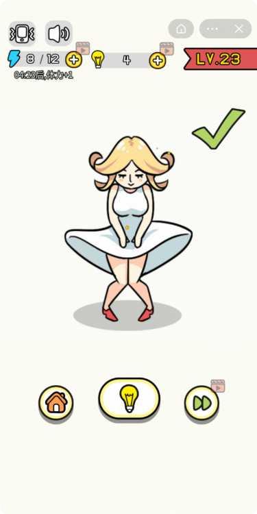 画了个毛线最新版本