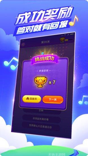 疯狂乐斗城攻略