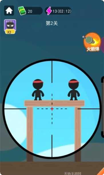 你炸了我的山怎么玩