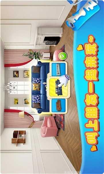 我的虚拟漫画少女角色设定