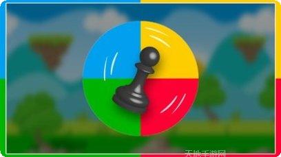 你跳我跳跳跳棋玩法