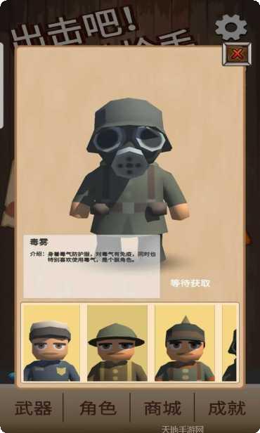 出击吧主公永抽版英雄推荐