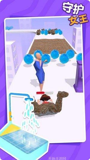 守护女王攻略