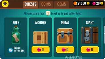 海盗战争狂攻时代最新版本