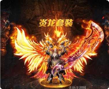 月儿神途职业推荐