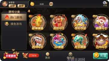 开元365最新版本