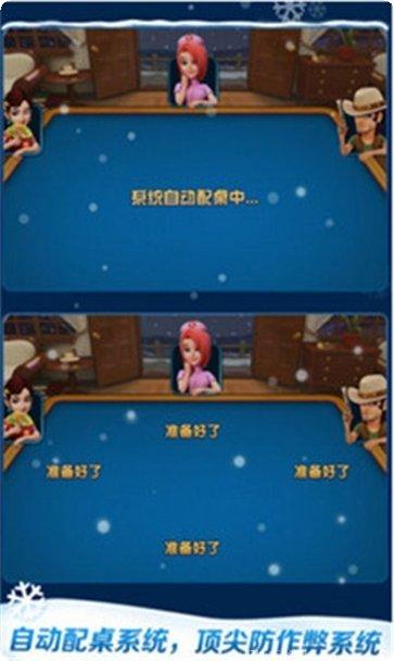 GPK棋牌游戏下载