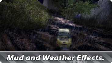 传奇四人小队攻略