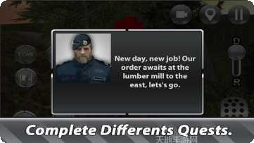 传奇四人小队角色介绍